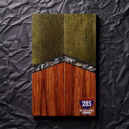 Marblewood | Spalted Tamarind